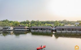 Banpu Resort Trat